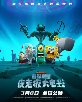 公妇在线观看2